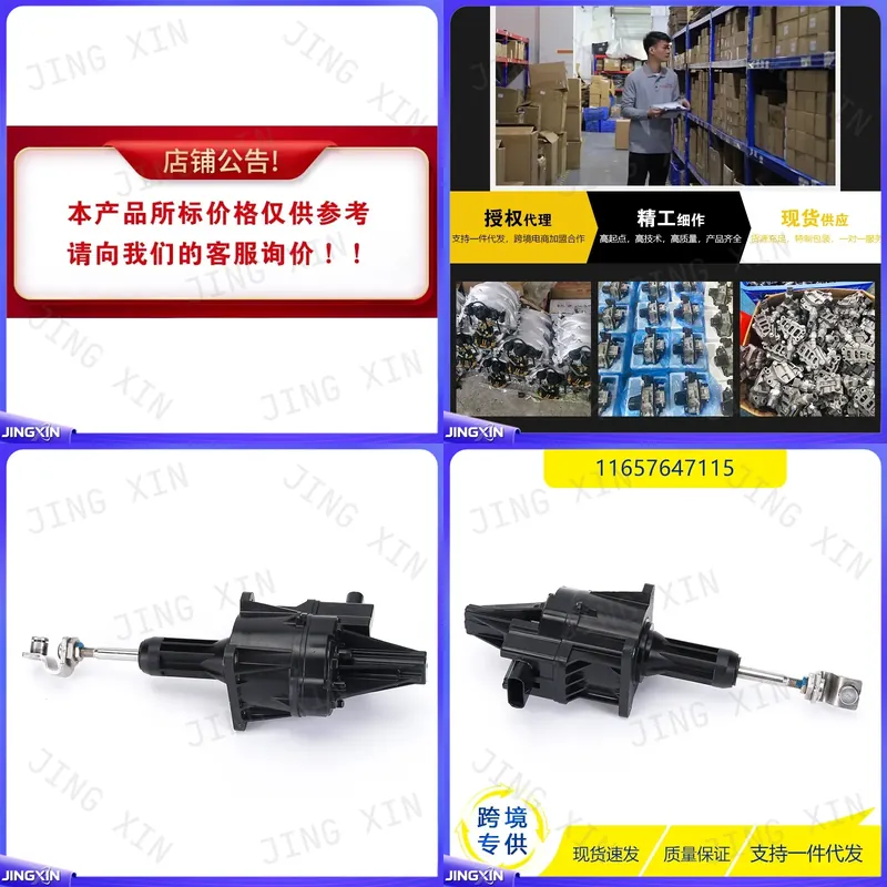 BMW Turboşarj Aktüatörü 116576 - Electronics Repair Parts incelemesi ve fiyatı