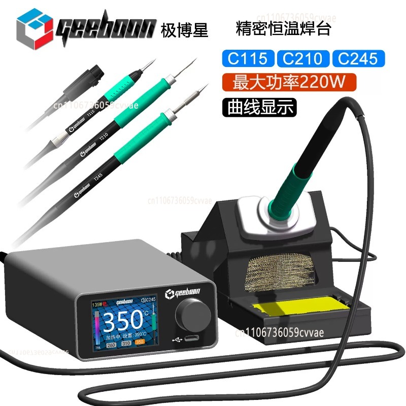 TC22 240W Lehimleme İstasyonu  - Electronics Repair Tool Kit incelemesi ve fiyatı
